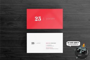 时尚简约国外商务企业个人卡片联系介绍名片设计PSD模板素材-设计猿