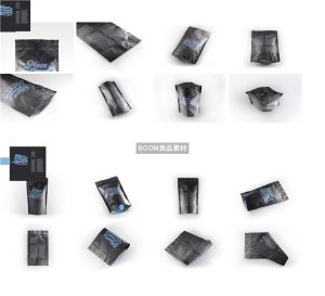 塑料密封袋包装袋食品零售包装效果展示模板PSD样机模型PS素材-设计猿