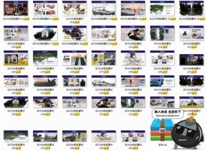 欧美banner海报水彩横幅模板图文排版H5页面引导页面PSD设计素材-设计猿