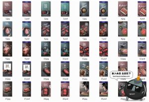 西餐美食餐饮牛扒牛排牛肉火锅店铺餐厅灯箱宣传菜单PSD模板素材-设计猿