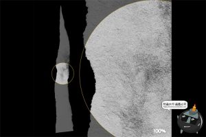 高清潮流复古做旧纸张撕边撕纸边缘纹理背景底纹图片PNG免抠素材-设计猿