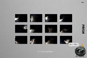 棱镜光源光影白光反射光源高光效果照片后期合成JPG黑底图片素材-设计猿