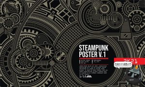 赛博朋克齿轮蒸汽工业机械信息图插画图案背景图AI模板矢量素材-设计猿