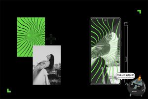 复古酸性未来科幻赛博朋克抽象艺术几何图形AI矢量PNG免抠素材-设计猿