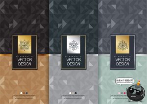 现代简约轻奢华黑金地产金属质感花纹背景纹理装饰图案AI矢量素材-设计猿