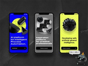 3D潮流未来酸性艺术概念科技几何立体形状PNG免抠装饰元素素材-设计猿