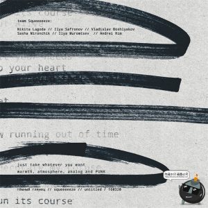 复古做旧水墨墨迹毛笔字迹标记元素Brush笔触ABR格式PS笔刷PS素材-设计猿