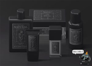 化妆品护肤品方形瓶子包装样机洗浴沐浴组合VI样机PSD模板PS素材-设计猿