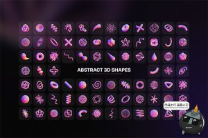 酸性粉蓝炫彩渐变3D抽象未来赛博朋克几何形状立体PNG免抠素材-设计猿