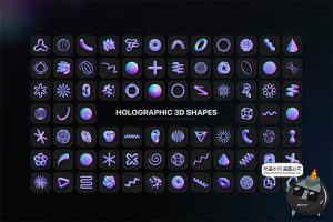 酸性蓝紫炫彩渐变3D抽象未来机能赛博朋克几何立体PNG免抠素材-设计猿