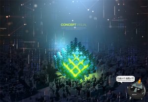 未来科幻人工智能科技概念信息技术主视觉海报PSD分层模板PS素材-设计猿