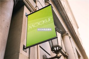 店铺户外招牌店招广告牌灯箱效果展示样机PSD模板智能贴图PS素材-设计猿