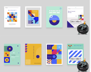 抽象平面几何图形商业公司画册手册封面背景图片海报AI矢量素材-设计猿