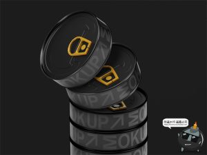 圆形食品扁罐头易拉罐密封罐真空产品包装效果图展示PSD样机素材-设计猿