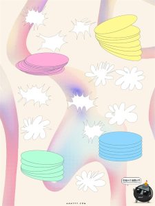 酸性艺术抽象复古液态现代画廊室内装裱插画海报图形PSD模板素材-设计猿