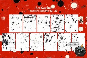 艺术做旧涂鸦飞溅痕迹墨水污渍墨点喷墨抽象纹理背景PNG+PSD素材-设计猿