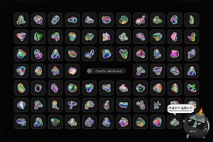 液态金属镭射全息虹彩艺术抽象气泡液体PNG免抠背景底纹图片素材-设计猿