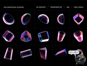 高清3D立体透明水晶紫蓝几何多边形海报背景底纹PNG免抠图片素材-设计猿