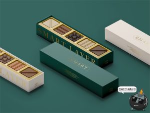 长方形纸盒精装巧克力朱古力礼盒产品包装展示效果图样机PSD素材-设计猿