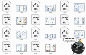 花卉花朵花环主题婚礼邀请函请柬卡片海报印刷矢量AI设计素材模板-设计猿