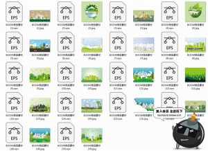 城市绿色剪影微立体剪纸风格树林楼房高楼环保插画AI矢量模板素材-设计猿