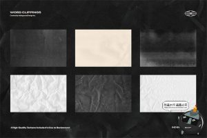 欧美复古蒸汽波风格英文字母单词撕纸报纸剪贴画贴PNG免抠素材-设计猿