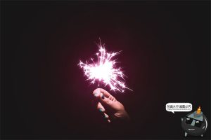 烟花光效火花火星火芒光效特效璀璨节日庆祝背景后期元素PNG免抠图片素材-设计猿