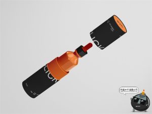 潮物玻璃精油分装滴管瓶纸筒产品包装效果图展示样机PSD模板素材-设计猿