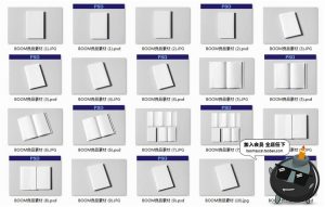 书籍装帧杂志书画册品牌手册VI文创样机展示模型设计PSD模板素材-设计猿