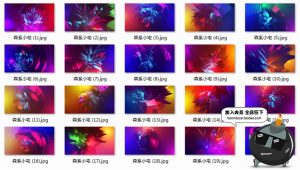 高清3D未来炫彩抽象三维碎片几何立体图形JPG图片背景纹理素材-设计猿