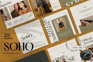 优雅文艺欧式时尚海报框架品牌宣传广告图文排版PSD模板PS素材-设计猿