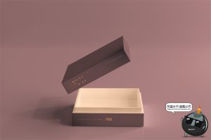 天地盖木质礼盒礼品包装盒子效果图智能贴图样机PSD模板PS素材-设计猿