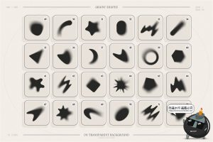 颗粒感噪点模糊弥散渐变PNG免抠抽象形状JPG图片包装底纹背景素材-设计猿