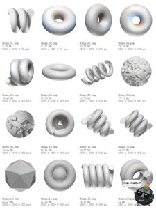抽象概念形状复古颗粒感轻微故障效果立体PNG免抠装饰元素素材-设计猿