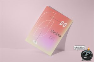 A4规格多角度海报传单纸张展示平铺渐变PS贴图样机PSD模板PS素材-设计猿