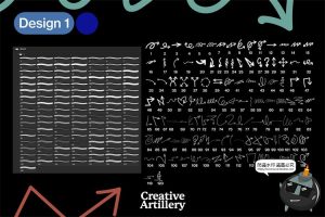 箭头飞箭涂鸦线条笔刷艺术绘画效果卡通ABR笔刷PNG免抠图PS素材-设计猿