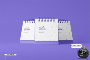 迷你桌面台历日历月历计划表日程表文创样机贴图PSD模板PS素材-设计猿