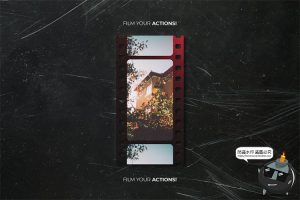 复古怀旧老照片胶卷电影胶片边框滤镜做旧贴图样机PSD模板PS素材-设计猿