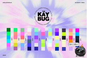 Y2K风格90年代复古趣味贴纸几何拼贴画图形弥散光霓虹图标PNG素材-设计猿