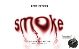 迷幻恐怖烟雾迷雾模糊字体特效文本样式标题PSD模板样机PS素材-设计猿