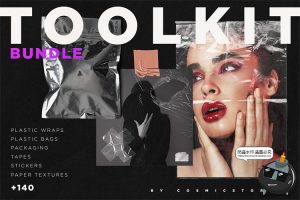 塑料纹理材料包包装塑料薄膜纸张贴纸元素PNG免抠后期合成素材-设计猿