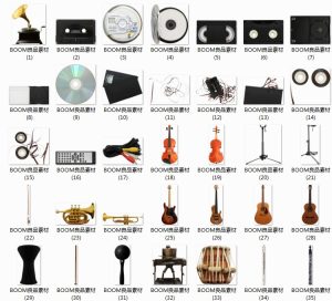 乐器小提琴吉他耳机音乐插画免抠PNG元素PSD模板PS高清设计PS素材-设计猿