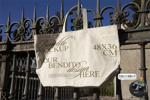 小众日光质感文创VI海报名片传单户外广告手PSD模板样机PS素材-设计猿