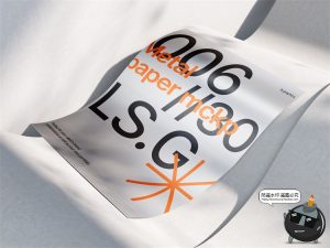 金属质感纸张扭曲单页海报广告作品贴图效果展示PSD模板样机素材-设计猿