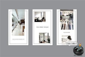 白色极简简约风格故事贴图记录生活海报图文排版PSD模板PS素材-设计猿