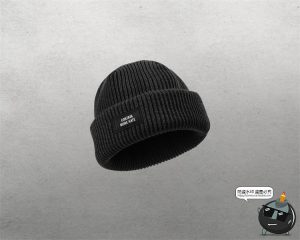 潮牌针织帽保暖冷帽毛线帽子logo贴图效果展示PSD模板PS样机素材-设计猿