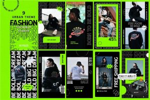 时尚潮流街头炫酷品牌营销图文排版宣传海报广告AI矢量模板素材-设计猿