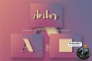 奢华花纹时尚清新彩色3D立体艺术特效文字效果图层PSD样式PS素材-设计猿