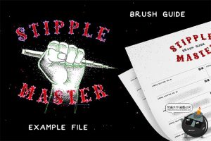 48款艺术噪点画颗粒感砂砾沙粒手绘插画美术效果Ai矢量笔刷素材-设计猿