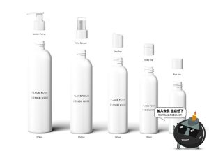 化妆品美妆护肤品洗浴瓶子包装展示样机智能图层PSD设计模板素材-设计猿